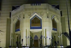الإفتاء تستطلع غدًا هلال "رجب" .. وفلكيًا الشهر يبدأ الاثنين