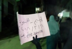 أهالي أوسيم بالجيزة يجددون مطالبتهم بمحاكمة السيسي