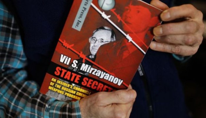 ميرزايانوف: أعتذر عن المساهمة في إنتاج أخطر سم عرفته البشرية