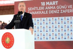 أردوغان يعلن السيطرة الكاملة لقوات "غصن الزيتون" على مركز مدينة عفرين