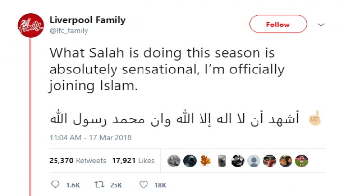 أحد مشجعي ليفربول يعلن إسلامه بعد "سوبر هاتريك" صلاح