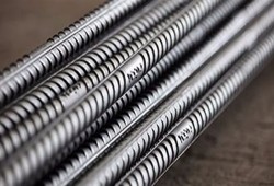 أسعار الحديد اليوم الأحد.. «بشاي» يسجل 12530 جنيها للطن