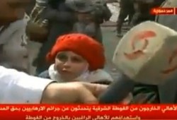 طفلة سورية على تلفزيون النظام: ما بدّي بشار