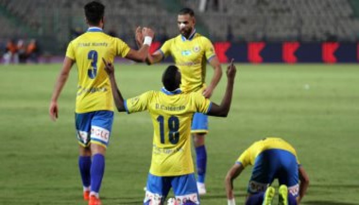 الإسماعيلى يلاقى الإنتاج الحربى وديا استعدادا للزمالك