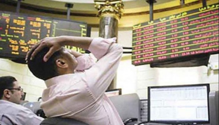 انخفاض معظم مؤشرات البورصة بمنتصف التعاملات