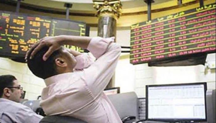 انخفاض معظم مؤشرات البورصة بمنتصف التعاملات