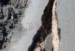 هبوط أرضي بقرية الرياض في دمياط