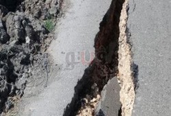 هبوط أرضي بقرية الرياض في دمياط