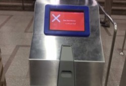 نقل الانقلاب تعلن جاهزية المترو لتطبيق نظام المحطات بسعر التذكرة بداية أبريل