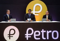 ترامب يحظر التعامل بعملة فنزويلا الافتراضية "بترو"