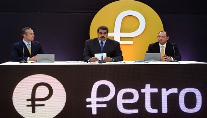 ترامب يحظر التعامل بعملة فنزويلا الافتراضية "بترو"