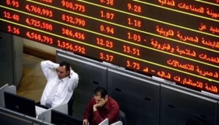 ٨.٧ مليارات جنيه صافي خسائر البورصة خلال تعاملات الأسبوع