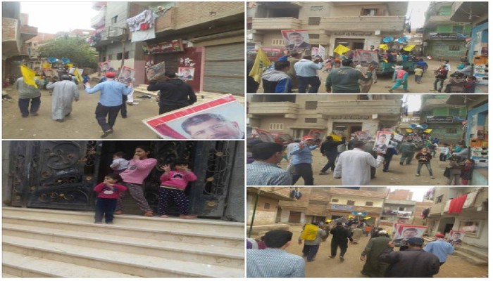 مسيرة لثوار العدوة مسقط رأس الرئيس مرسي ترفض مسرحية الانتخابات