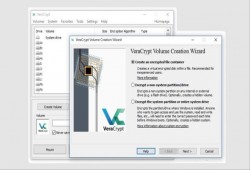 شفر بياناتك قبل فوات الأوان