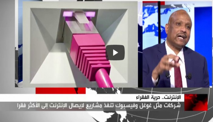 م. حاتم إبراهيم: نعم بإمكاننا الآن توفير محتوى الإنترنت وخدماتها بدون الاتصال بالإنترنت