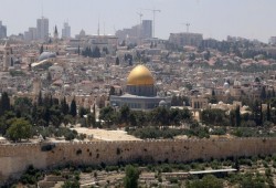 "حماس" ترحب باعتبار الاتحاد البرلماني الدولي القدس الشرقية عاصمة لفلسطين