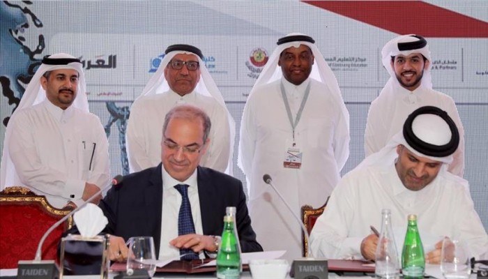 تعاون بين تركيا وقطر في مجال التحكيم التجاري