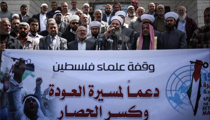 "علماء دين" بغزة يدعمون "مسيرات العودة"