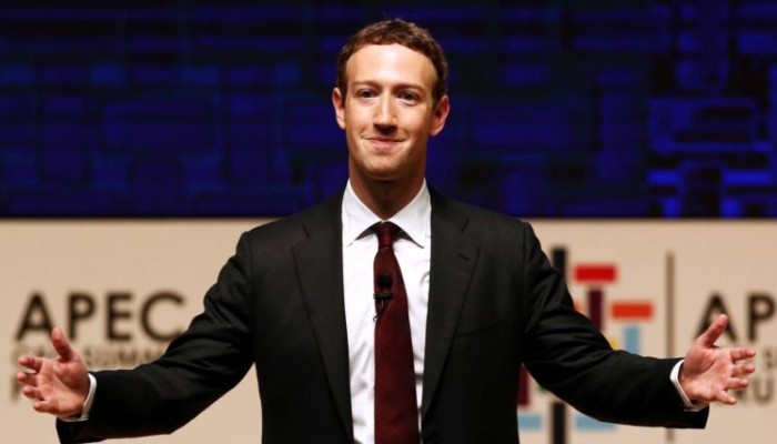 مؤسس فيسبوك يرفض المثول أمام العموم البريطاني