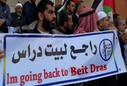 مسيرات العودة.. زخم في غزة ومحاولات إفشال بالضفة