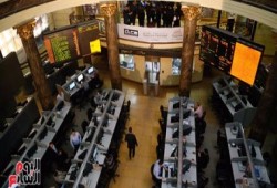 تباين مؤشرات البورصة بمنتصف تعاملات الأربعاء