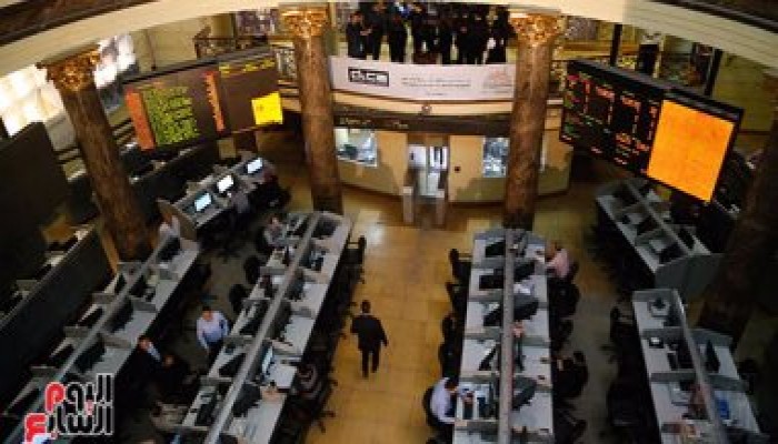 تباين مؤشرات البورصة بمنتصف تعاملات الأربعاء
