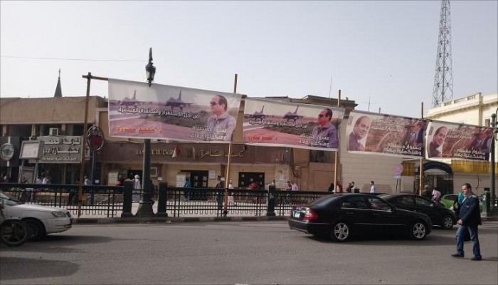 الصرف الصحي مقابل المشاركة بالمسرحية الهزلية