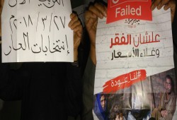 وقفه ليلية لرافضي الانقلاب بالغربية ليلة الثلاثاء لرفض مسرحية المنقلب