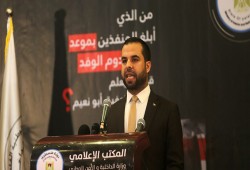 داخلية غزة تكشف تفاصيل تفجير موكب الحمد الله