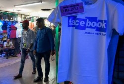 هذا كل ما يعلمه فيسبوك عنك.. وأنت تتجاهله