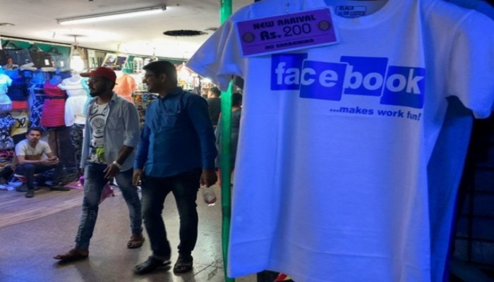 هذا كل ما يعلمه فيسبوك عنك.. وأنت تتجاهله