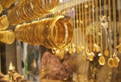 انخفاض أسعار الذهب بالتعاملات المسائية.. وعيار 21 يسجل 651 جنيها