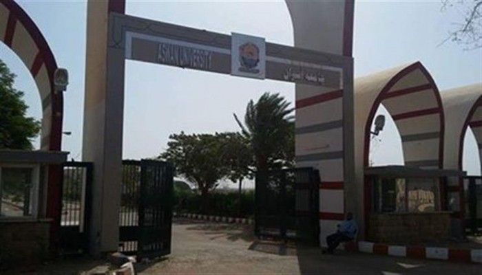 تعطيل الدراسة اليوم بمحافظة أسوان لسوء الأحوال الجوية