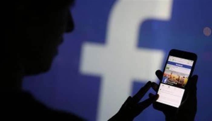 فيس بوك يسهل الوصول لإعدادات الخصوصية