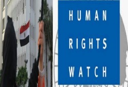 هيومن رايتس ووتش: في مصر قمع بلا رادع