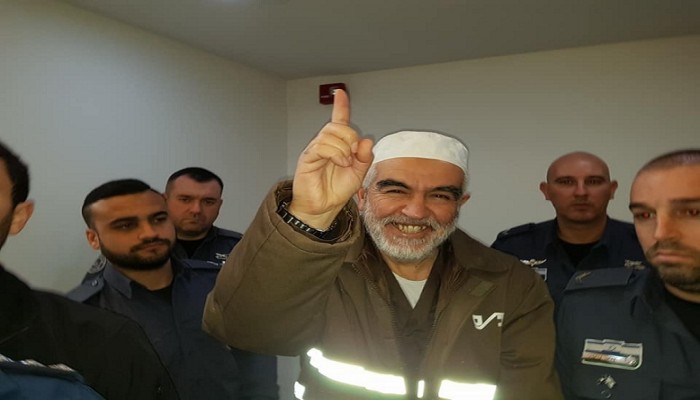 الاحتلال يرفض الإفراج "المشروط" عن الشيخ رائد صلاح