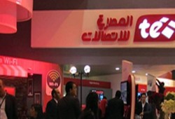 بسبب سياسات السيسي..99% خسائر شركة التوقيع الإلكتروني