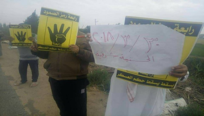 سلسلة لثوار الحسينية بالشرقية دعما للرئيس مرسي ورفضاً للانقلاب