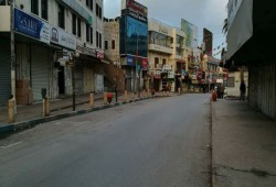 إضراب عام على أرواح شهداء "العودة"