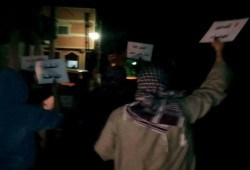 أحرار حوش عيسى في مسيرة ليلية "ستظل فاقداً للشرعية"
