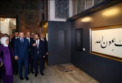 أردوغان يشارك بافتتاح مهرجان للفنون التركية بإسطنبول