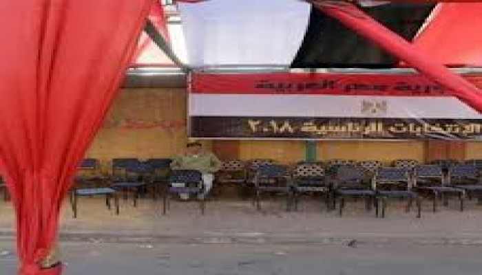 هاشتاج "كدابين" يتصدر مواقع التواصل بعد إعلان نتيجة مسرحية الرئاسة