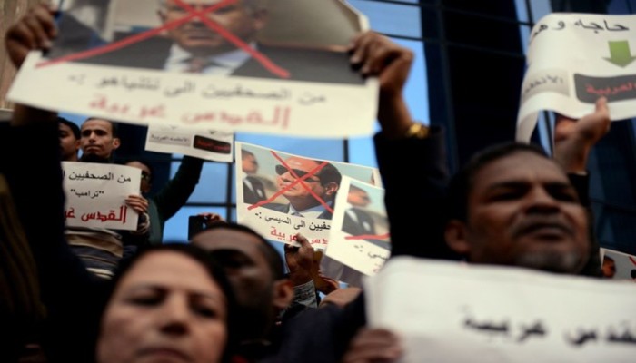مرصد: الانتهاكات ضد الصحفيين ضربت مصداقية الانتخابات ونزاهة مناخها