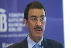 11.2 مليار دولار.. تمويلات "البنك الإسلامي" في تركيا خلال 45 عاما