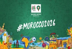المغرب يحتج لدى الفيفا على تغييرات في تقييم الترشح لمونديال 2026