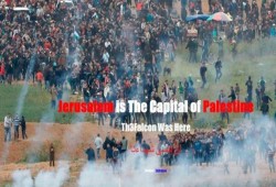 هجوم إلكتروني على مواقع "إسرائيلية": القدس عاصمة فلسطين