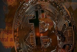 جوجل تحجب إضافات تعدين العملات الرقمية من متجر كروم الإلكتروني