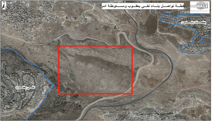 الاحتلال يخطط لـ1600 وحدة استيطانية جديدة بالضفة