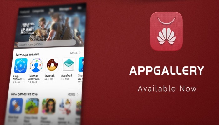 هواوي تُطلق متجر تطبيقاتها AppGallery عالميًا