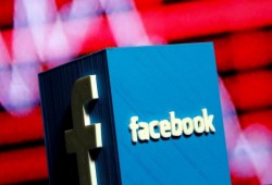 فيسبوك للاستجواب أمام لجنة برلمانية بريطانية